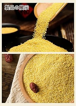 米・雑穀・粉類 lemon 五穀玄米 白 150g×15袋 | zallet / 穀物繊維倉庫